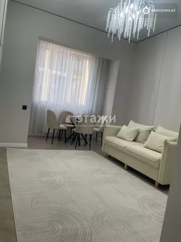2-комнатная квартира, этаж 16 из 20, 48 м²