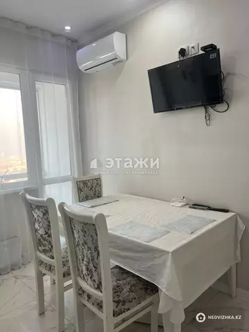 3-комнатная квартира, этаж 11 из 12, 82 м², на длительный срок