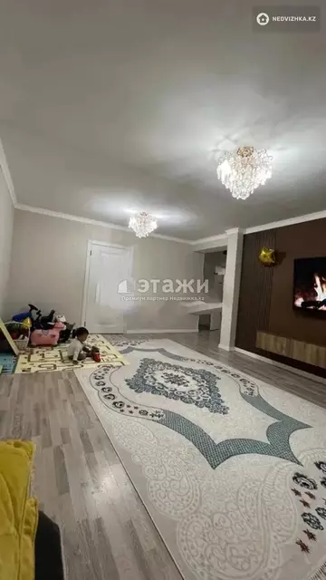 2-комнатная квартира, этаж 1 из 3, 61 м²