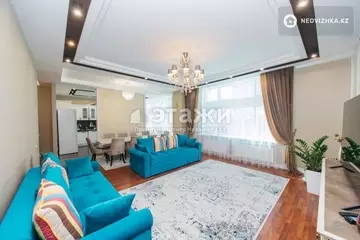3-комнатная квартира, этаж 4 из 22, 134 м²