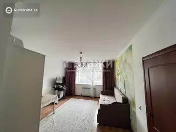 1-комнатная квартира, этаж 7 из 9, 47 м²