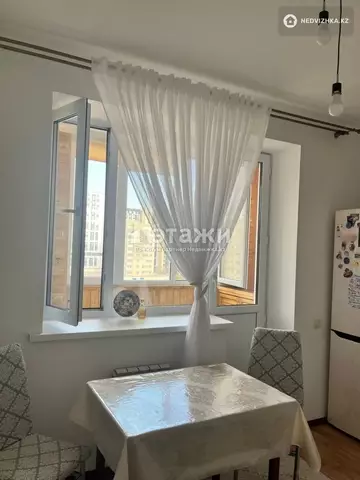 1-комнатная квартира, этаж 7 из 9, 47 м²