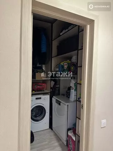 81 м², 3-комнатная квартира, этаж 4 из 7, 81 м², изображение - 21