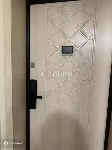 81 м², 3-комнатная квартира, этаж 4 из 7, 81 м², изображение - 27