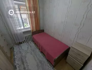 3-комнатный дом, 274 м²