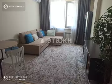 2-комнатная квартира, этаж 8 из 10, 50 м², на длительный срок