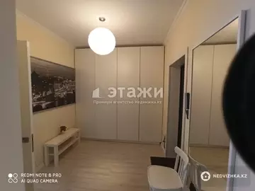 2-комнатная квартира, этаж 8 из 10, 50 м², на длительный срок