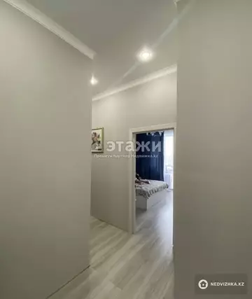 2-комнатная квартира, этаж 5 из 9, 56 м²