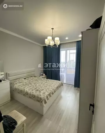 2-комнатная квартира, этаж 5 из 9, 56 м²