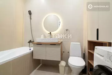 45 м², 2-комнатная квартира, этаж 4 из 12, 45 м², изображение - 13