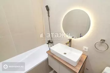 45 м², 2-комнатная квартира, этаж 4 из 12, 45 м², изображение - 15