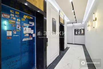 45 м², 2-комнатная квартира, этаж 4 из 12, 45 м², изображение - 19
