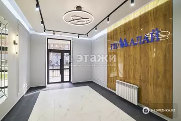 45 м², 2-комнатная квартира, этаж 4 из 12, 45 м², изображение - 20
