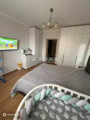 2-комнатная квартира, этаж 7 из 18, 67 м²