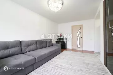 3-комнатная квартира, этаж 5 из 5, 60 м²