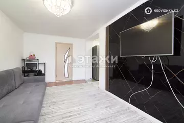 3-комнатная квартира, этаж 5 из 5, 60 м²