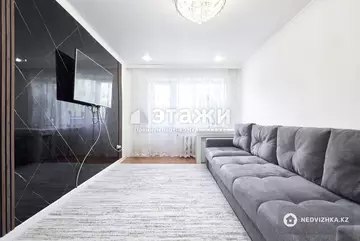 3-комнатная квартира, этаж 5 из 5, 60 м²
