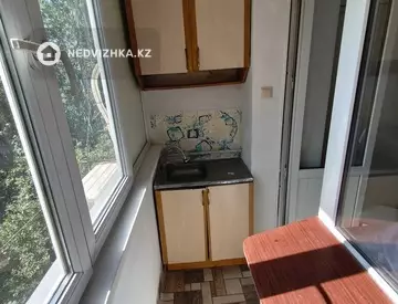 1-комнатная квартира, этаж 4 из 4, 25 м²