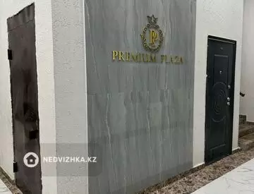 2-комнатная квартира, этаж 2 из 10, 70 м²