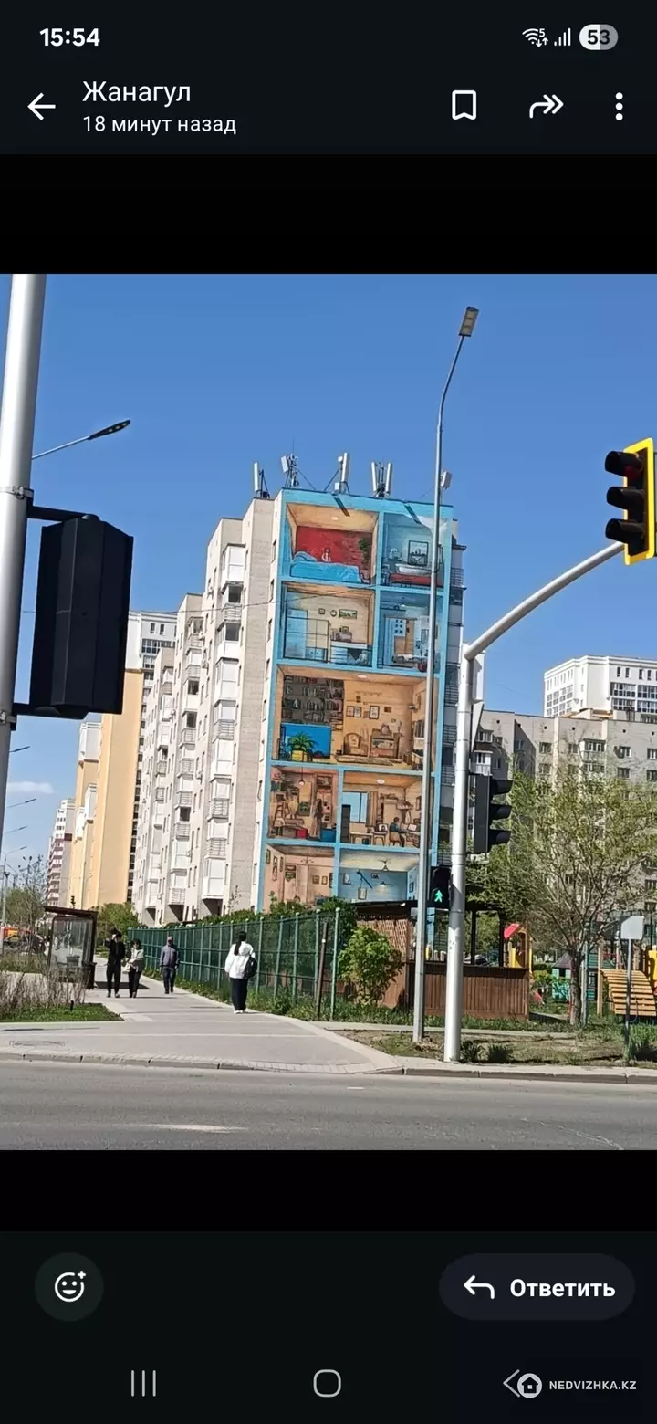 78.7 м², 3-комнатная квартира, этаж 4 из 10, 79 м², изображение - 1