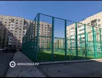 3-комнатная квартира, этаж 4 из 10, 79 м²