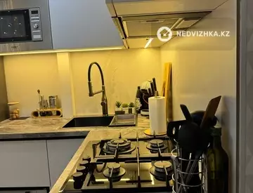 2-комнатная квартира, этаж 2 из 5, 45 м²