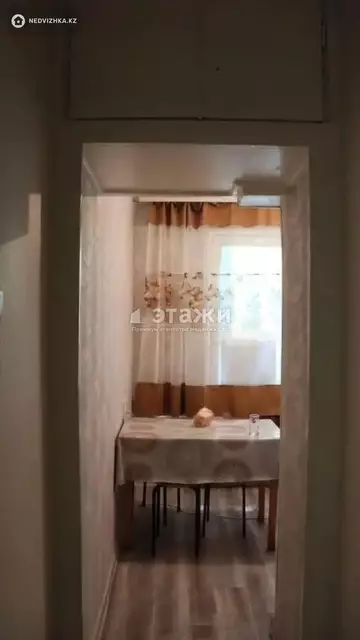 1-комнатная квартира, этаж 2 из 5, 32 м²