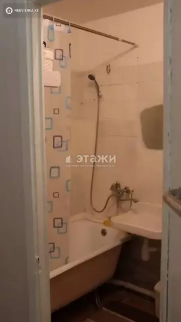 32 м², 1-комнатная квартира, этаж 2 из 5, 32 м², изображение - 5