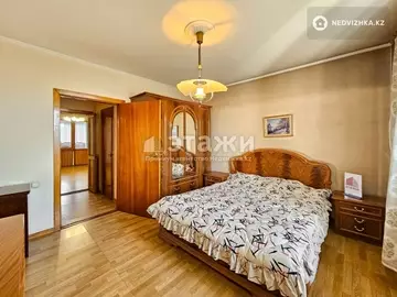 2-комнатная квартира, этаж 4 из 6, 63 м²