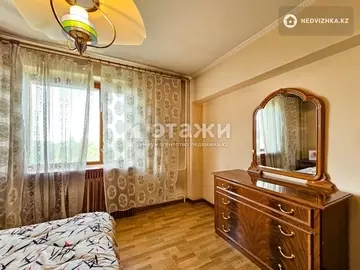 2-комнатная квартира, этаж 4 из 6, 63 м²
