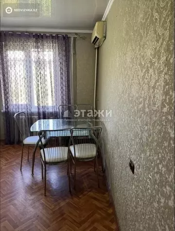 4-комнатная квартира, этаж 4 из 5, 86 м²