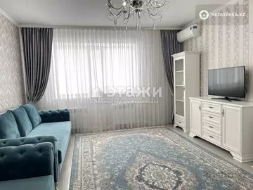 2-комнатная квартира, этаж 7 из 9, 70 м²