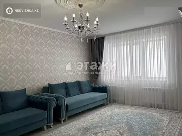 2-комнатная квартира, этаж 7 из 9, 70 м²