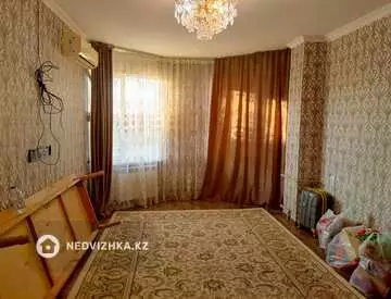 2-комнатная квартира, этаж 5 из 5, 55 м²