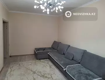 2-комнатная квартира, этаж 1 из 9, 54 м²