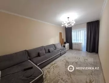 2-комнатная квартира, этаж 1 из 9, 54 м²