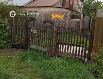 5-комнатная часть дома, 5 соток, 120 м²