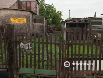 5-комнатная часть дома, 5 соток, 120 м²