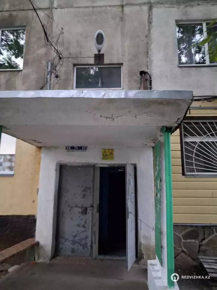 61.2 м², 4-комнатная квартира, этаж 4 из 5, 61 м², изображение - 1