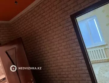 4-комнатная квартира, этаж 5 из 5, 81 м²
