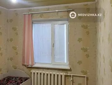 4-комнатная квартира, этаж 5 из 5, 81 м²