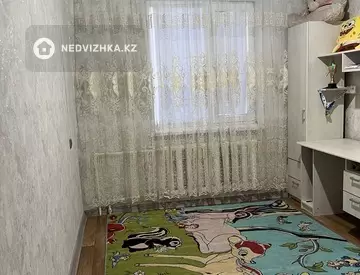 4-комнатная квартира, этаж 5 из 5, 81 м²