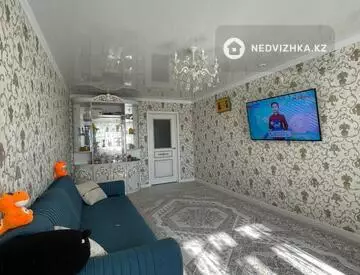 2-комнатная квартира, этаж 4 из 10, 66 м²