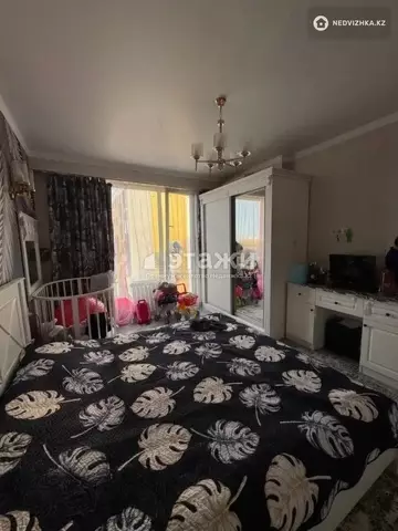 3-комнатная квартира, этаж 8 из 10, 53 м²