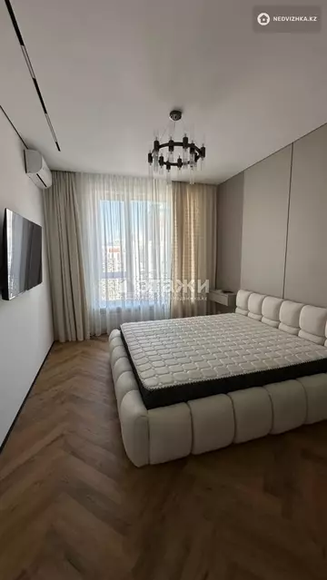 3-комнатная квартира, этаж 11 из 16, 62 м²