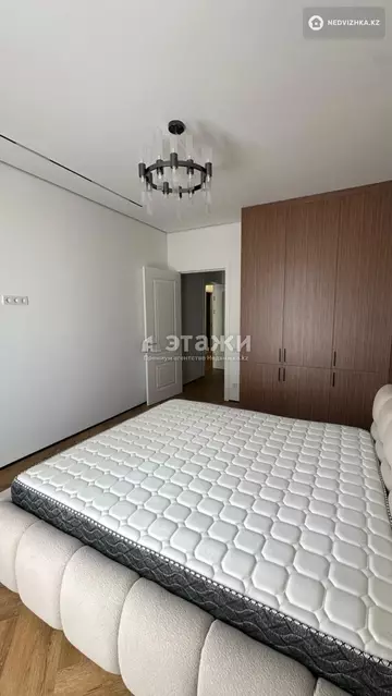 62 м², 3-комнатная квартира, этаж 11 из 16, 62 м², изображение - 12