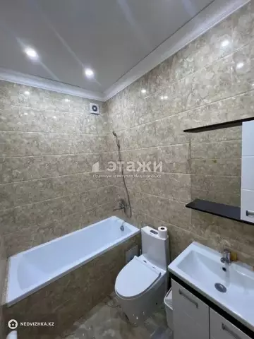 2-комнатная квартира, этаж 10 из 14, 45 м²