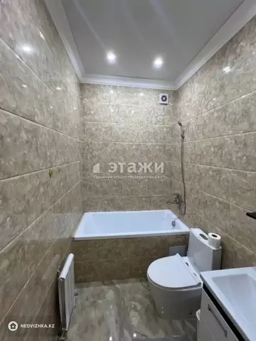 2-комнатная квартира, этаж 10 из 14, 45 м²