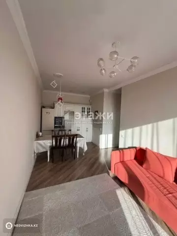 2-комнатная квартира, этаж 10 из 14, 45 м²
