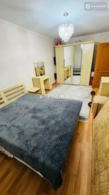 3-комнатная квартира, этаж 2 из 5, 63 м²
